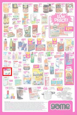 Game : The Big Pink Sale! (9 Jul - 15 Jul 2014), page 5