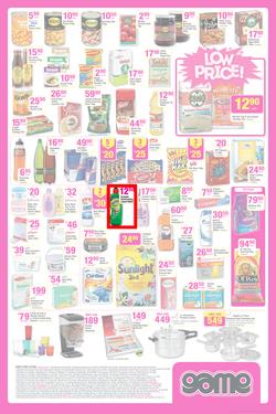 Game : The Big Pink Sale! (9 Jul - 15 Jul 2014), page 5
