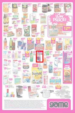 Game : The Big Pink Sale! (9 Jul - 15 Jul 2014), page 5