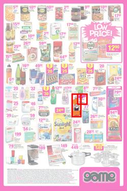 Game : The Big Pink Sale! (9 Jul - 15 Jul 2014), page 5
