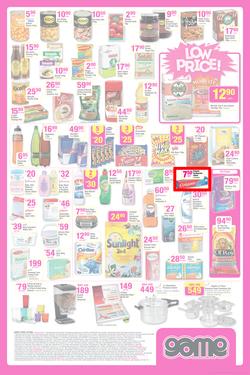 Game : The Big Pink Sale! (9 Jul - 15 Jul 2014), page 5