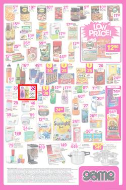 Game : The Big Pink Sale! (9 Jul - 15 Jul 2014), page 5