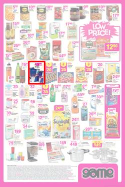 Game : The Big Pink Sale! (9 Jul - 15 Jul 2014), page 5