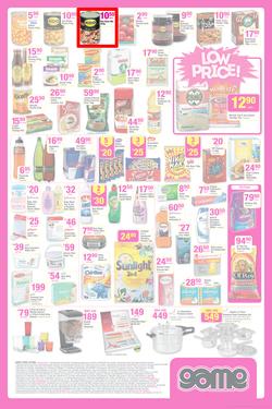 Game : The Big Pink Sale! (9 Jul - 15 Jul 2014), page 5