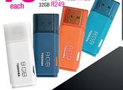Toshiba 16GB USB