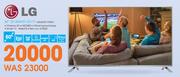 LG 60" Smart LED TV 60LB652T.AFBW 