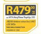 Samsung Galaxy S6 Edge 64GB-On MTNChoice AnyTime TopUp 200