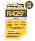 Samsung Galaxy S6 Edge 32GB-On My MTNChoice 100