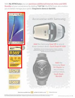 MTN (01 Aug - 31 Aug 2016), page 13