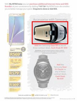 MTN (01 Aug - 31 Aug 2016), page 13