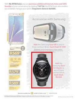 MTN (01 Aug - 31 Aug 2016), page 13