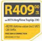 CAT S30-On MTN AnyTime TopUp 200