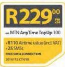 AG #Hashtag-On MTN AnyTime TopUp 100