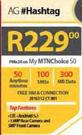 AG #Hashtag-On My MTNChoice 50