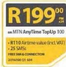 Huawei P8 Lite-On MTN AnyTime TopUp 100