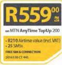Huawei P9+ Clear Back Cover-On MTN AnyTime TopUp 200