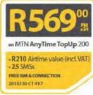Huawei Mate 8-On MTN AnyTime TopUp 200