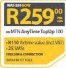 Huawei P9 Lite-On MTN AnyTime TopUp 100
