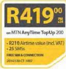 Sony Xperia XA-On MTN AnyTime TopUp 200