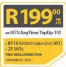 Sony Xperia A4 Aqua-On MTN AnyTime TopUp 100