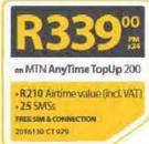Sony Xperia E5-On MTN AnyTime TopUp 200