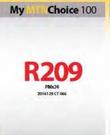 Xiaomi Redmi 2 Pro-On My MTN Choice 100