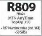 Apple iPhone 6s Plus LTE 64GB-On My MTN Any Time Topup 350