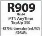 Apple iPhone 6s Plus LTE 128GB-On My MTN Any Time Topup 350