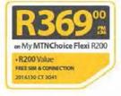 LG G5 SE LTE-On My MTN Choice Flexi R200