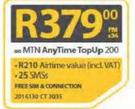 LG G5 SE LTE-On MTN Any Time Top Up 200
