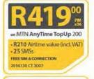 Huawei P9 LTE-On My AnyTime Topup 200