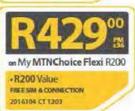 Samsung Galaxy Note 5-On My MTNChoice Flexi R200