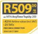 Samsung Galaxy S7 Edge-On MTN AnyTime TopUp 200