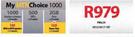 Lumia 640-On My MTN Choice 1000