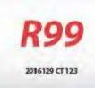 ShareLink E5330-On 1GB+ 2GB Night Express