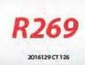 ShareLink E5330-On 5GB+ 10GB Night Express