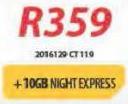 Huawei Mediapad T1-On 5GB +5GB Night Express