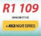 Huawei Mediapad T1-On 20GB +20GB Night Express
