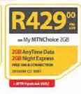 HP 250-My MTN Choice 2GB