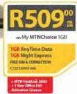 Lenovo Ideapad-On My MTN Choice 1GB