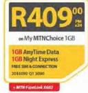 HP 250-My MTN Choice 1GB