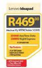 Lenovo Ideapad-On My MTN Choice 500MB