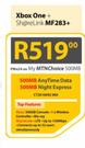 xbox One + Sharelink MF283-On My MTN Choice 500MB