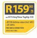 Samsung Galaxy J1 2016-On MTN AnyTime TopUp 100