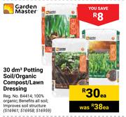 Garden Master 30 dm3 Potting Soil/Organic Compost/Lawn Dressing-Each