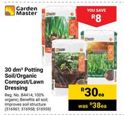 Garden Master 30 dm³ Potting Soil/Organic Compost/Lawn Dressing-Each