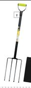 Builders 4 Prong Garden Fork