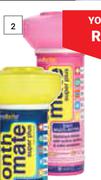 Pool Brite Month Mate Pink Floater Head-1.5Kg Each