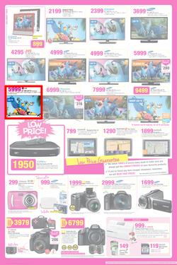 Game : The Big Pink Sale! (23 Jul - 29 Jul 2014), page 2