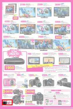 Game : The Big Pink Sale! (23 Jul - 29 Jul 2014), page 2